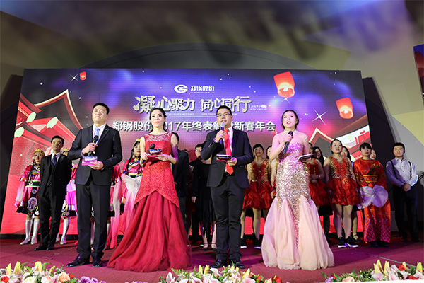 2018918博天堂股份新春年会盛典：凝心聚力，同心同行