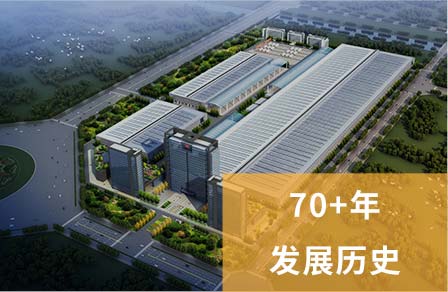 918博天堂核心竞争力图