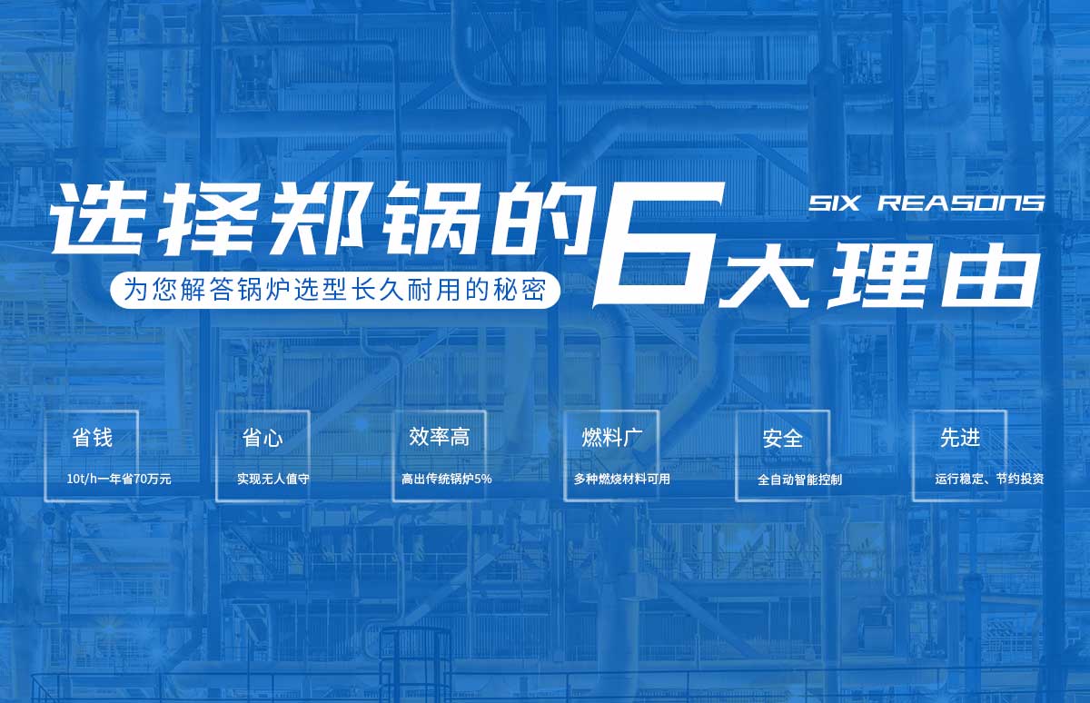选择918博天堂的6大理由